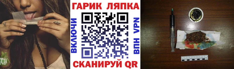 Цена Кизел АМФЕТАМИН  Меф  ГАШ  СОЛЬ 