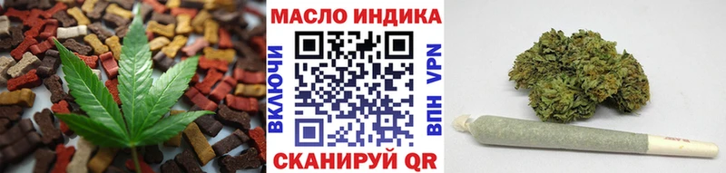 ссылка на мегу зеркало  Кизел  darknet Telegram  купить наркотик  Canna-Cookies марихуана 