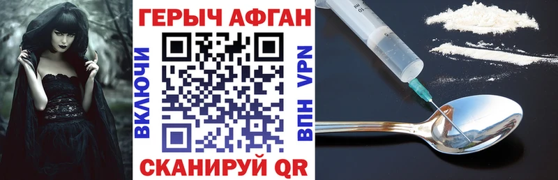 цена   Кизел  KRAKEN рабочий сайт  ГЕРОИН гречка 