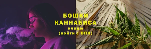 гашиш Арсеньев