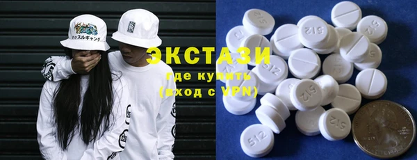 гашик Алексеевка
