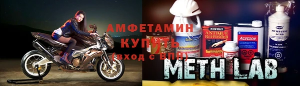 мефедрон мука Алзамай