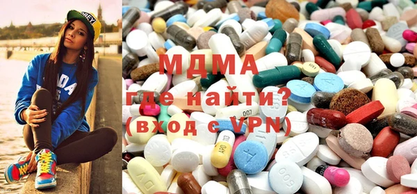 мефедрон мука Алзамай