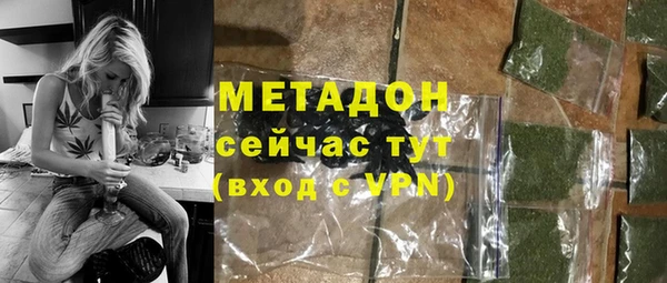 не бодяженный Аркадак
