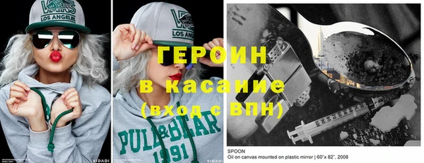 не бодяженный Аркадак