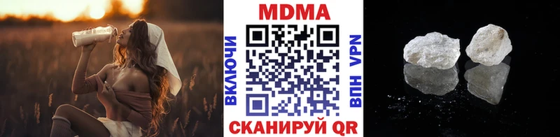 KRAKEN ссылка  купить   Кизел  MDMA crystal 