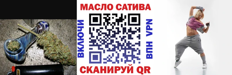 ТГК концентрат  Кизел 